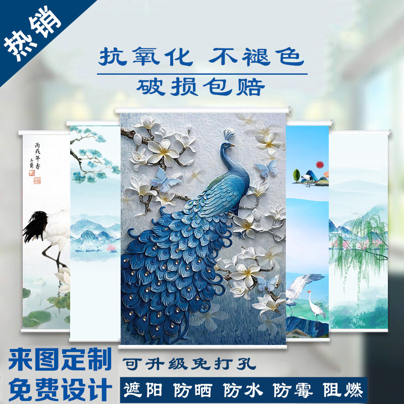 新中式办公室百叶窗帘遮光客厅