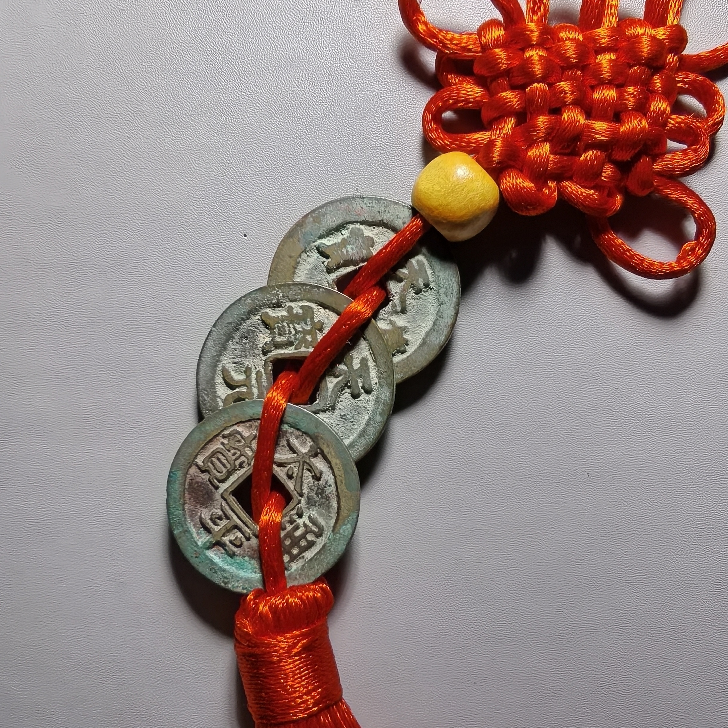 北宋古钱币挂件天天太平中国结挂件天禧天圣太平