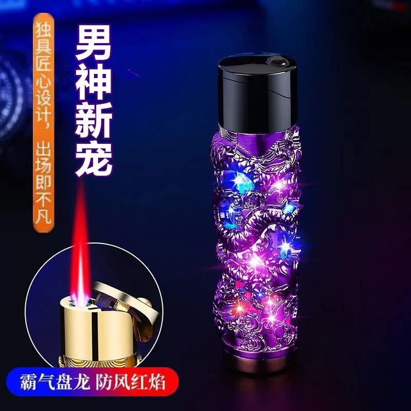 炫酷七彩闪光盘龙柱防风打火机个性创意红色火焰便携点火器送男友