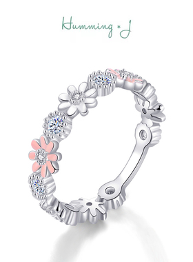 韩国Humming J小雏菊戒指女925纯银小众设计个性简约气质食指戒子