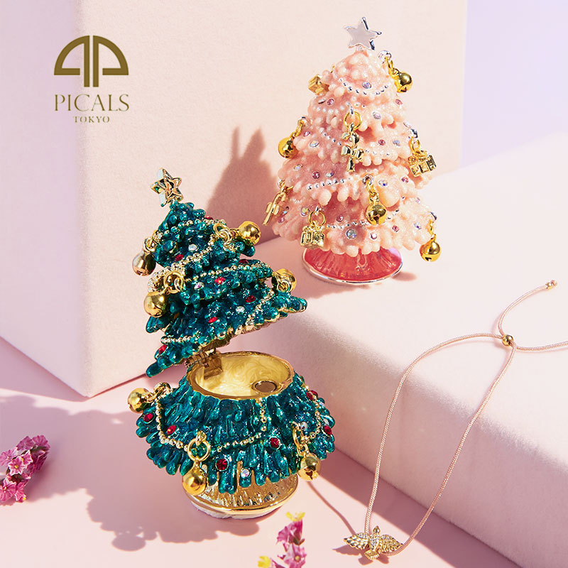 【清仓】圣诞树圣诞节礼物