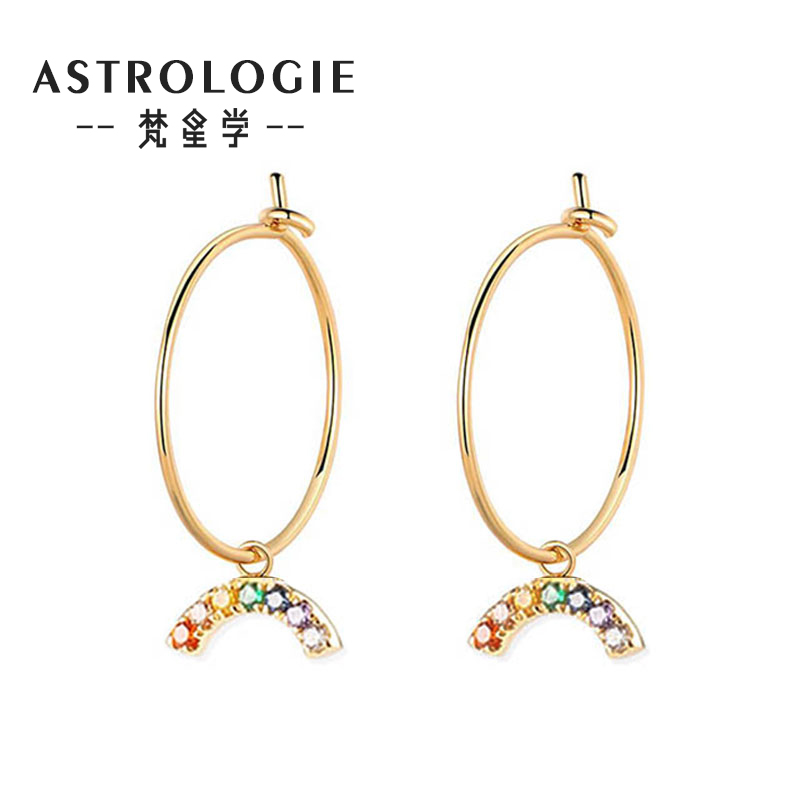 【清仓】彩虹耳环女925纯银耳钉潮ins简约小众设计七彩锆石耳坠