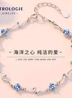 999纯银手镯闺蜜韩版潮ins简约