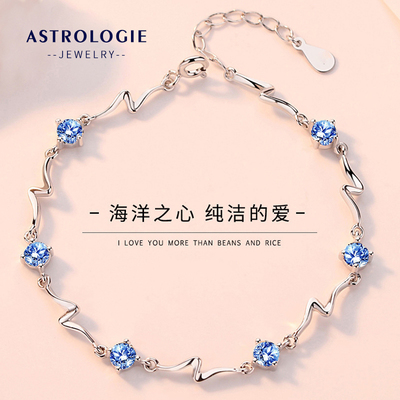 999纯银手镯闺蜜韩版潮ins简约