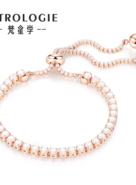 白色心愿手链女925纯银镀14K玫瑰金简约气质白陶瓷手饰品小众设计