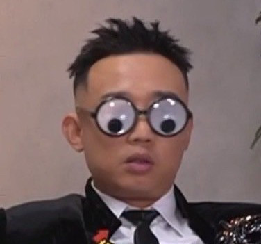 歌手gai同款搞怪眼睛沙雕墨镜眼珠子眩晕搞怪眼镜整蛊拍照太阳镜