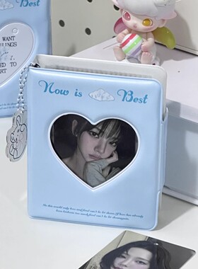 ins原创款蓝色云朵卡包爱心镂空高颜值卡册一宫格三寸小卡收纳册