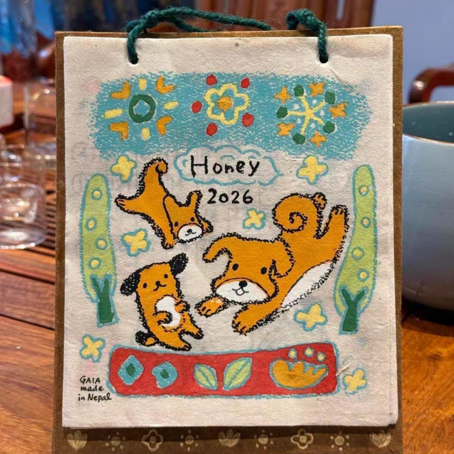 新款2026年尼泊尔日历小狗