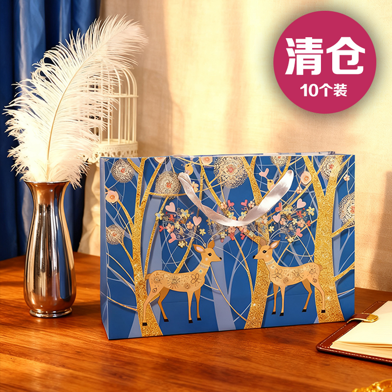 礼袋新品个性卡通梅花鹿节日
