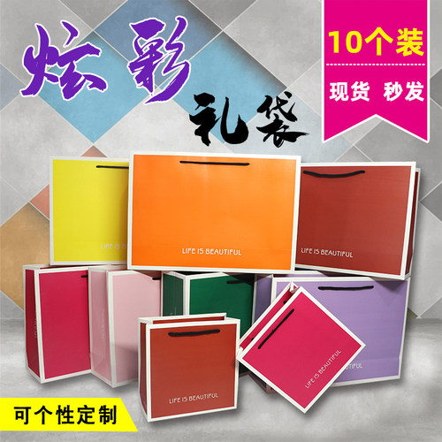 定制定做服装订做LOGO手提袋