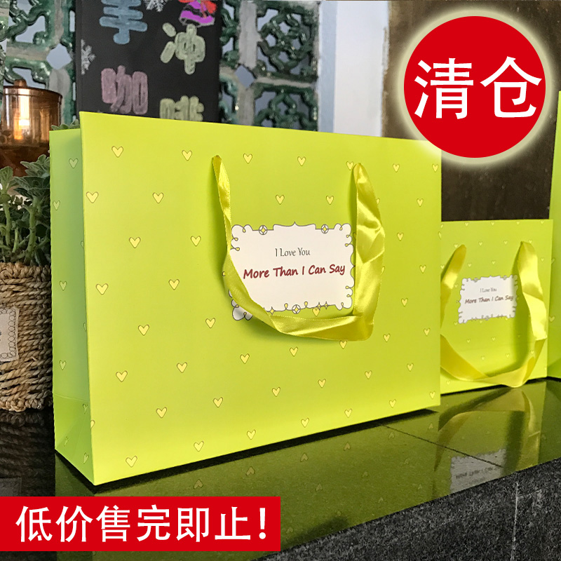 韩版简约礼品袋礼物纸袋子手提袋生日节日情人送礼伴手礼袋纸袋子