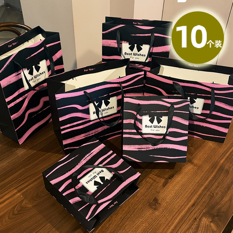 黑色高颜值条纹服装店手提袋生日节日礼品袋购物袋伴手礼包装袋子