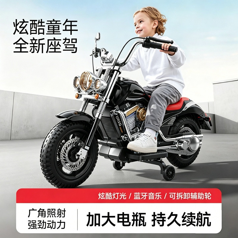 新款儿童电动摩托车3岁以上6到12岁可坐大人玩具小摩托车可充电车