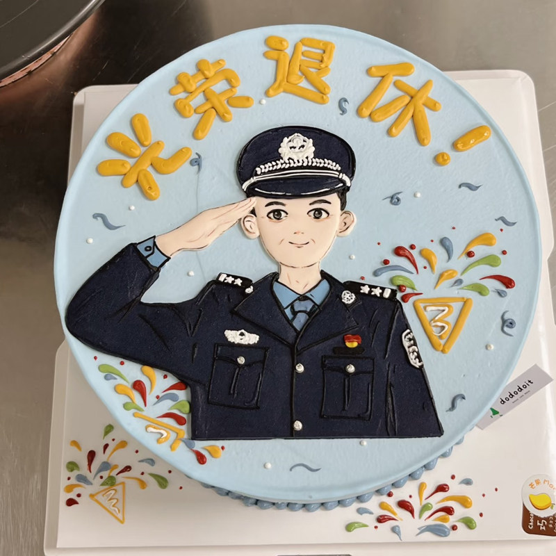 1月10日警察节人民好警察节日蛋糕装饰巧克力转印纸定制打印,厨房/烹饪用具,烘焙用纸,淘宝优惠券,粉丝福利购,淘宝优惠卷