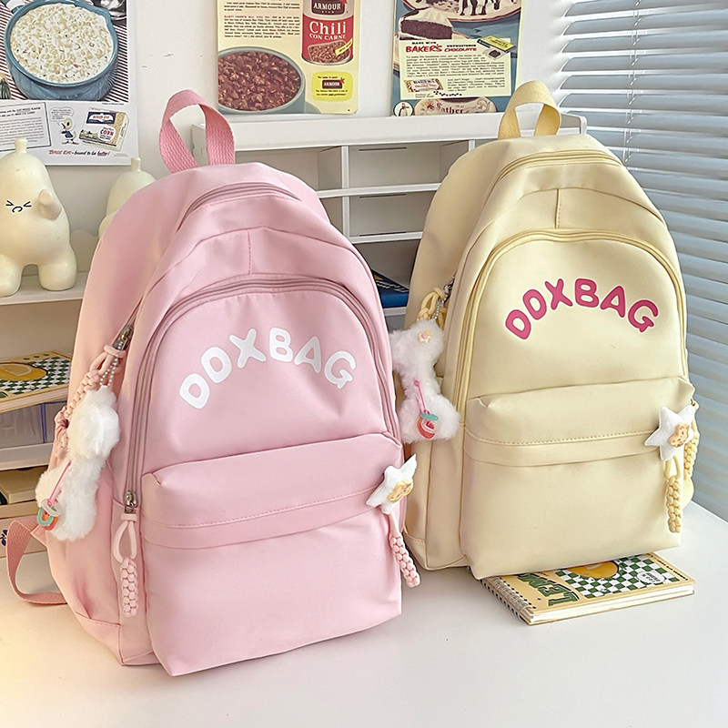 小学生书包出行研学包图片