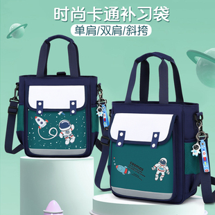 防水牛津布文件袋小学生书袋可双肩补课包大容量卡通兴趣班资料袋