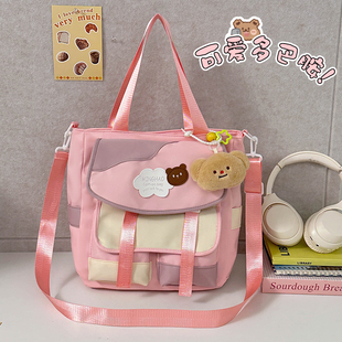 兴趣班文件袋小学生手提袋可单肩拎书袋儿童新款防水大容量作业袋