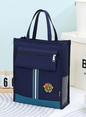 新款小学生书袋男女孩补习袋韩版儿童防水轻便手提袋大容量文件袋