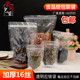 透明食品密封袋防潮自立自封袋加厚干货坚果立体拉链包装 袋子批发