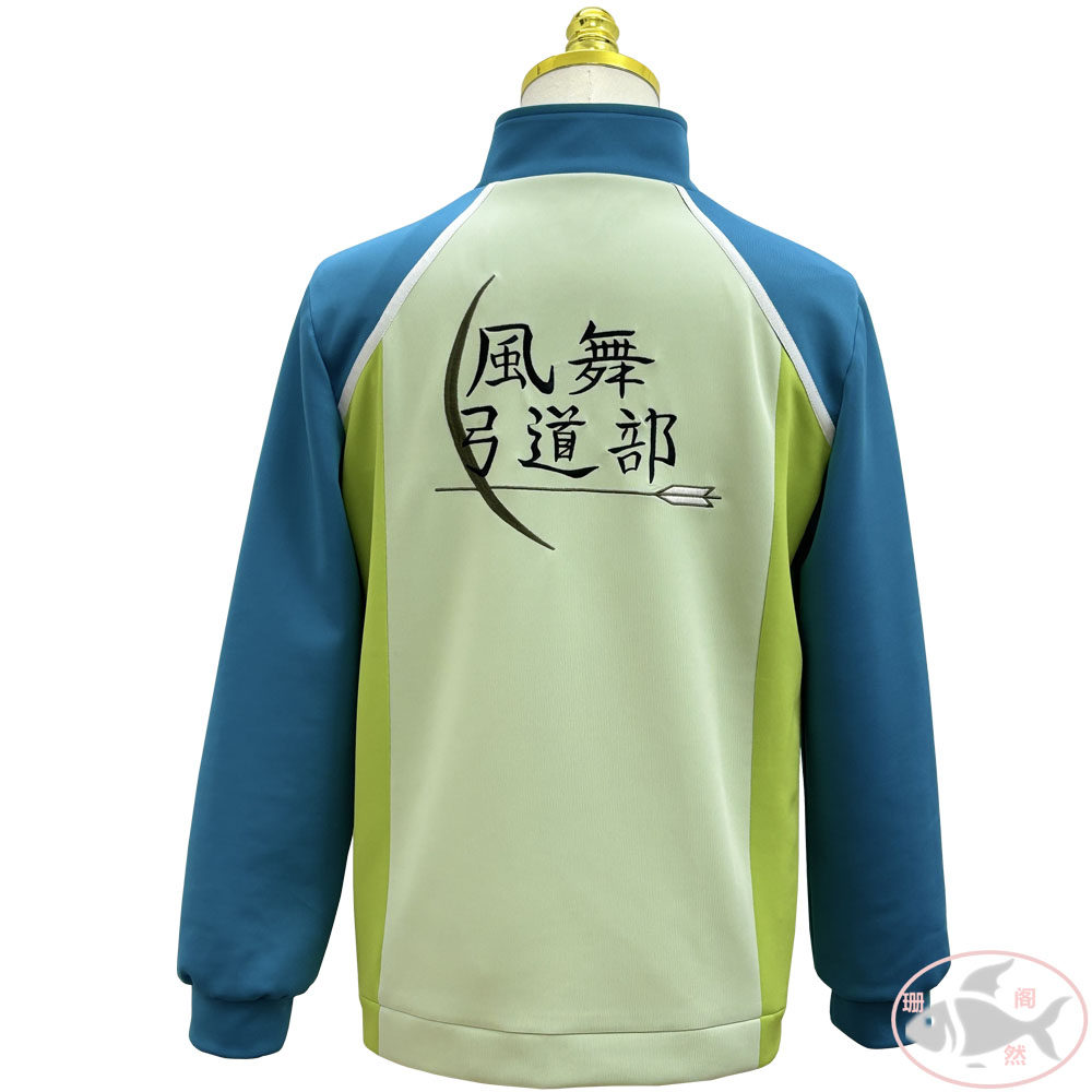 弦音cos服风舞弓道部衍生服鸣宫凑竹早静弥刺绣外套C服外套