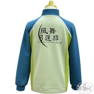 弦音cos服风舞弓道部衍生服鸣宫凑竹早静弥刺绣外套C服外套