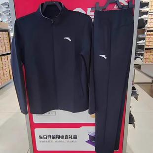 安踏运动套装赞助国家队男子春针织速干体操出场领奖服452410212