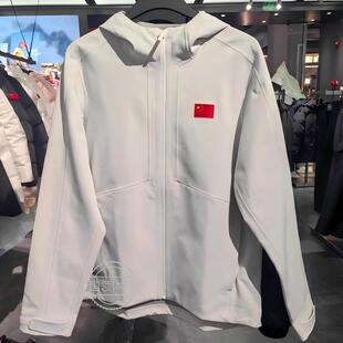 安踏冠军全天候防泼水轻暖绒连帽夹克男梭织运动外套 152440609