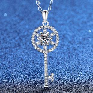 PT950铂金项链莫桑钻吊坠轻奢万花钥匙吊坠女D色莫桑石1克拉项链