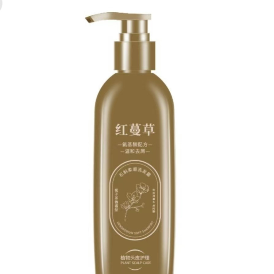 安惠正品红蔓草石斛柔顺洗发露（栀子茶香香型）400ml 两瓶起包邮
