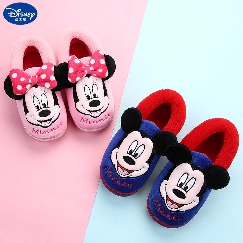 迪士尼儿童棉拖鞋男童冬季女童防滑保暖小童小男孩带后跟包跟棉鞋