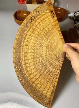 正宗四川金丝楠木小叶苏扇