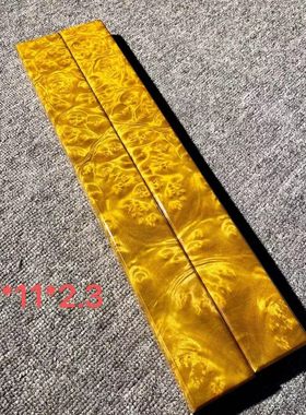 名贵黄金樟镇尺实木书房文房四宝大尺寸镇纸满瘤疤整木商务送礼