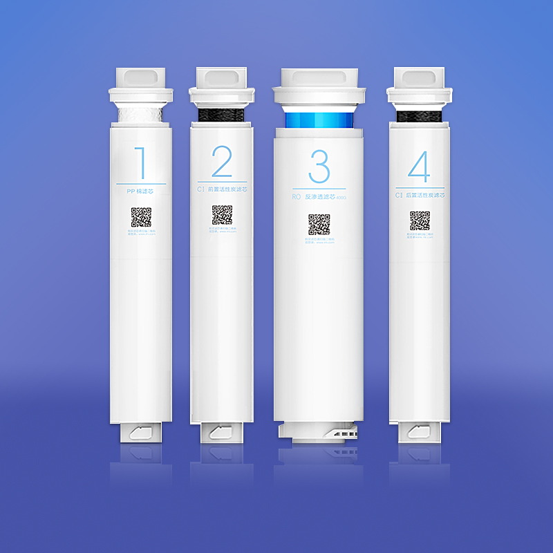 小米净水器600G净水器小米
