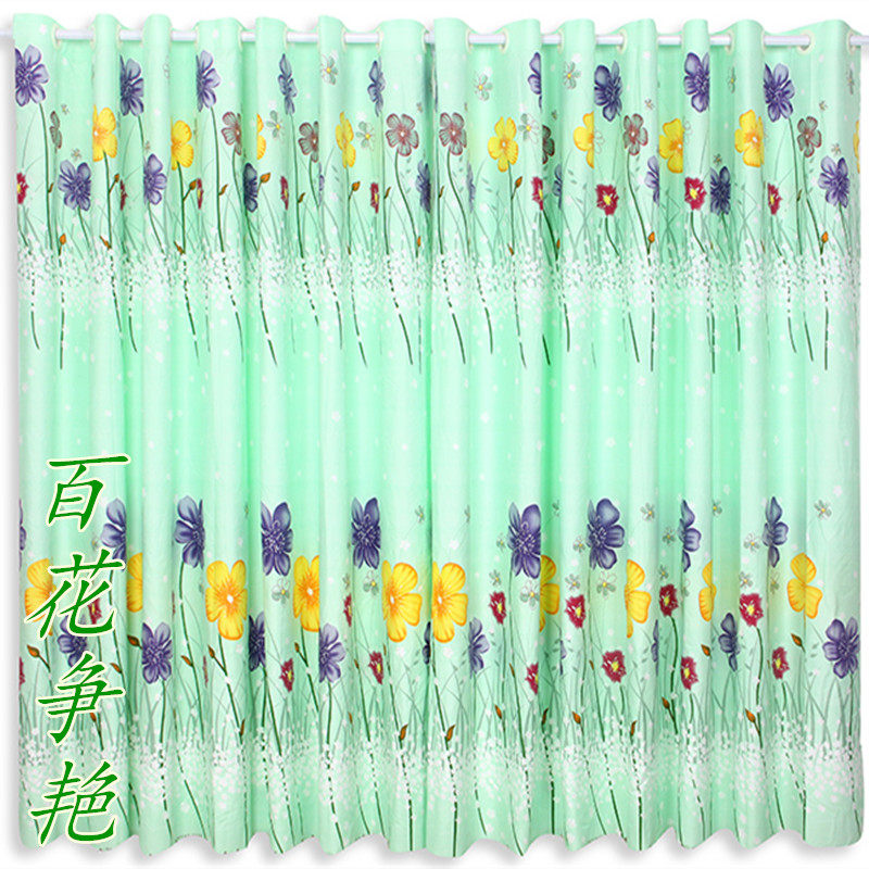 特价布料床帘床单布料面料窗帘布料窗帘面料田园星空清仓处理包邮在类目 居家布艺, 布料/面料/手工diy布料面料中 - 来自Buy2taobao.com提供专业的淘宝代购服务