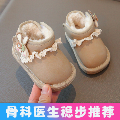 女宝宝雪地靴冬季加绒加厚1一3岁保暖儿童棉鞋婴儿鞋子软底学步鞋