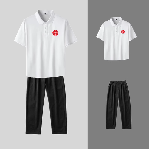 伴郎服兄弟装POLO衫西裤套装男士结婚抢亲兄弟团衣服婚礼接亲服装