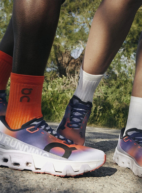 代购On Cloudmonster Hyper昂跑男女轻量缓震专业运动马拉松跑鞋