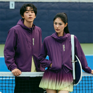 代购Wilson威尔胜紫色连帽网球外套男女情侣款机能防晒运动上衣