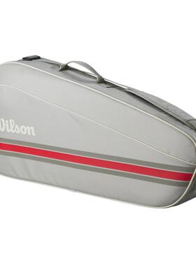 海外代购Wilson/威尔胜网球包大容量耐磨灰色聚酯纤维训练比赛