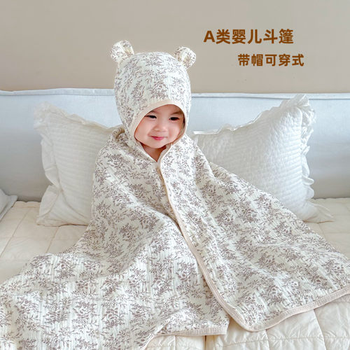 新生婴儿纱布浴巾可穿式