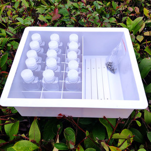 台钓箱配件储物盒多功能方盒小药盒香精鱼药瓶分装瓶钓鱼箱配件盒