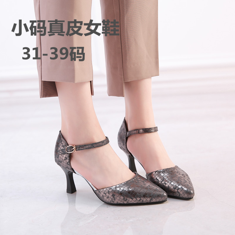 女士真皮鞋子细跟尖头小码凉鞋31女2024新品一字带包头高跟32 33