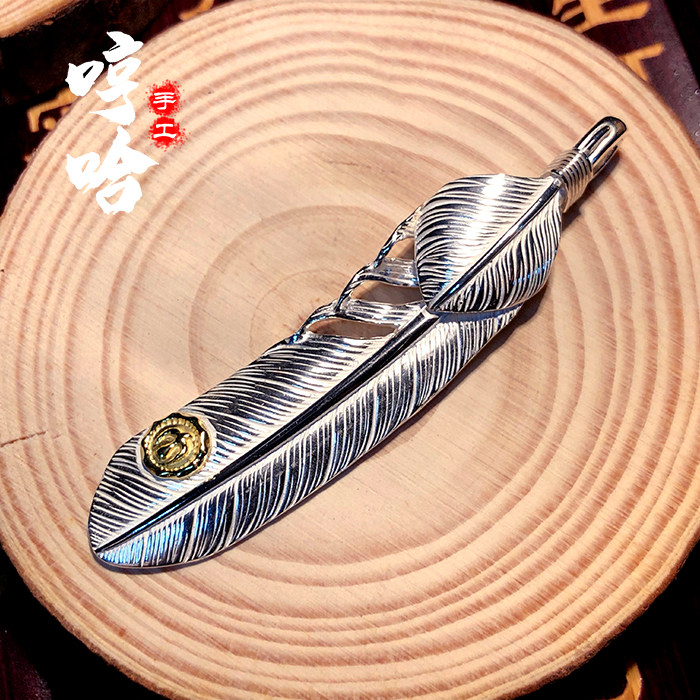 菊地健kenkikuchi上银点金羽毛吊坠哼哈手工定制林俊杰同款非goro