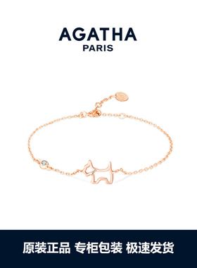 AGATHA/瑷嘉莎镂空小狗银手链