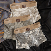 10A抑菌复古牛仔印花内裤 青年运动潮流平角 内裤 男款 棉质透气男士