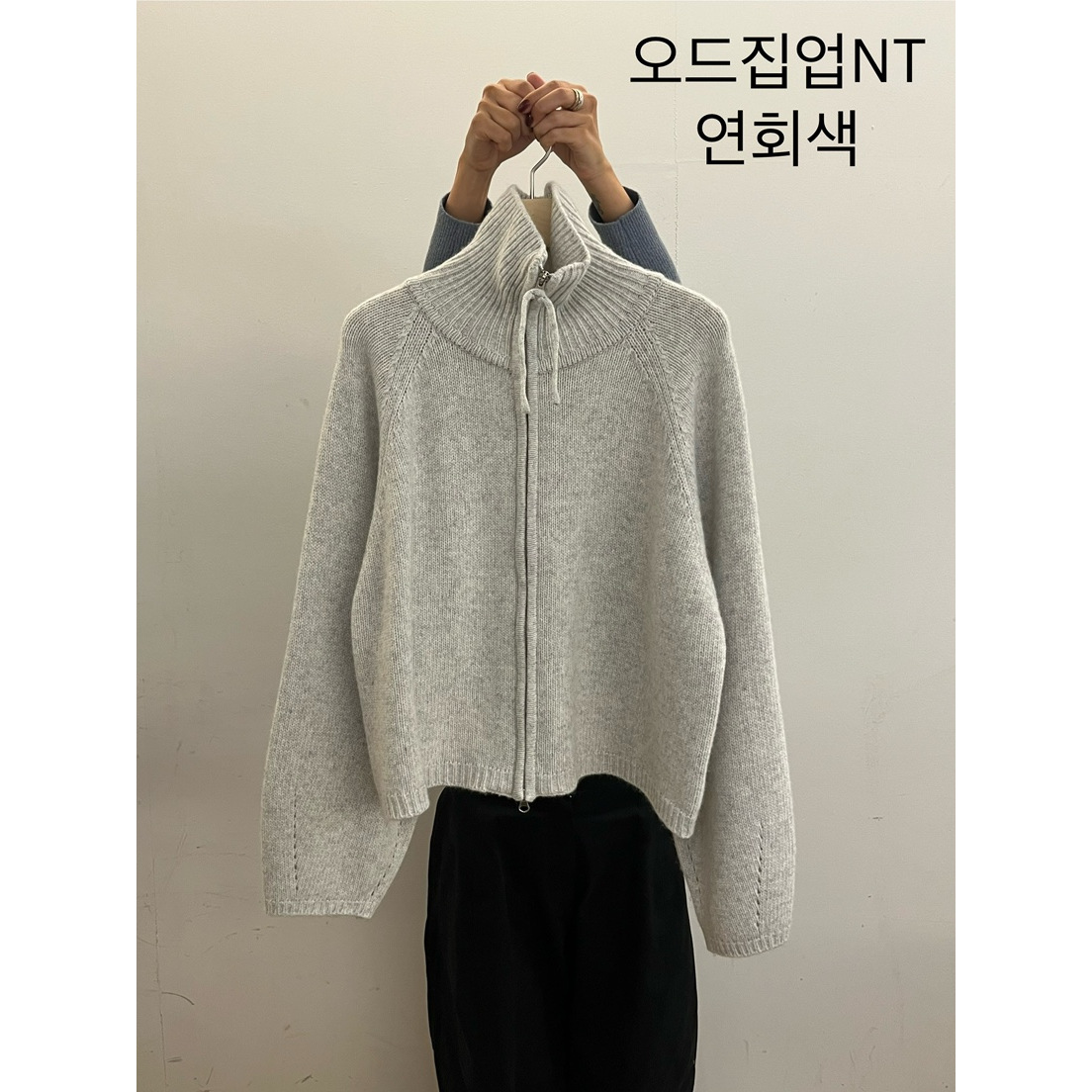 TAUPE东大门㊣代购女士新款25秋冬热卖人气时尚休闲夹克拉链