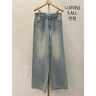 ㊣女装 A韩国东大门代购 LAKE 人气休闲热卖 牛仔裤 新款 KONI