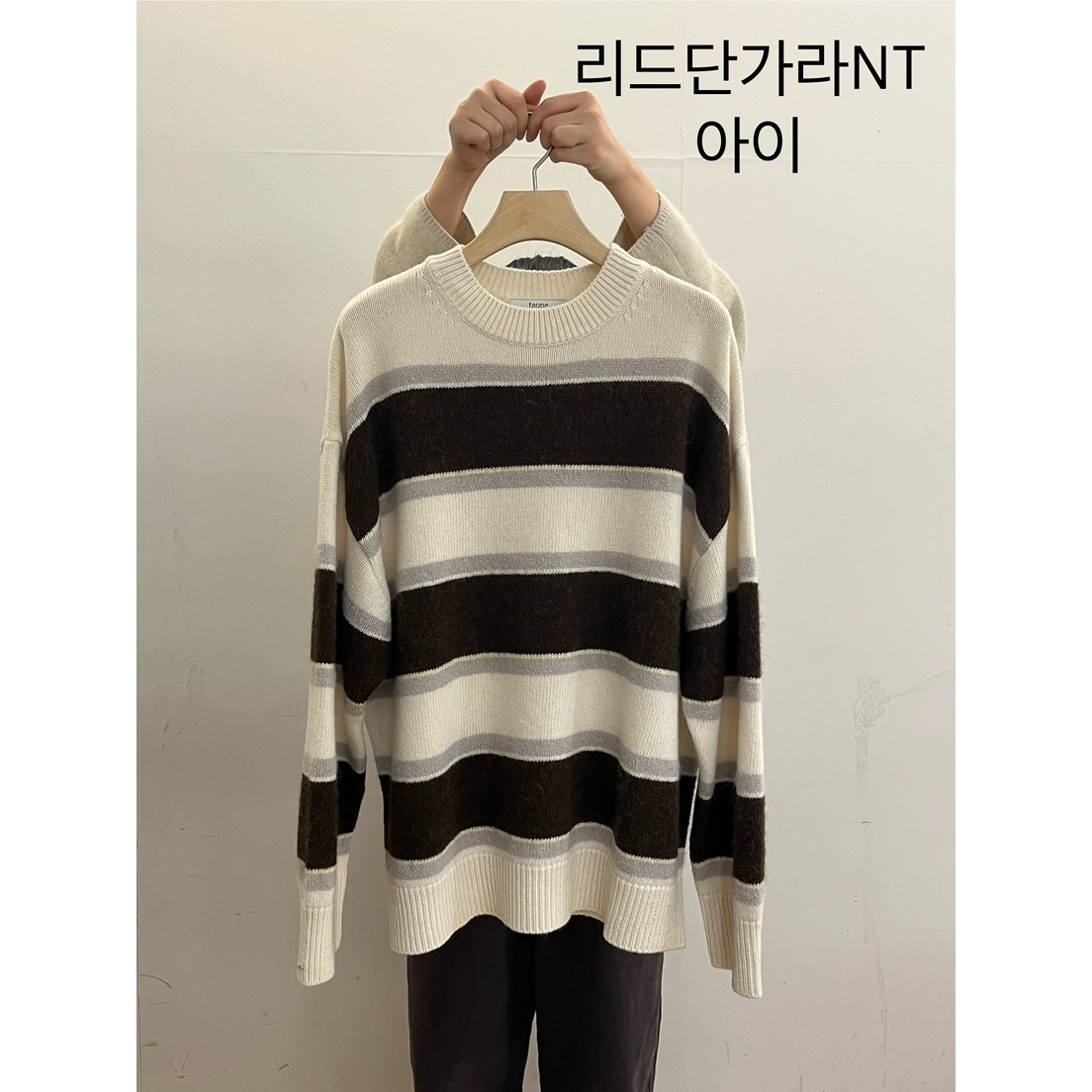 TAUPE东大门㊣代购女士新品推荐时尚真品休闲人气25秋冬针织衫