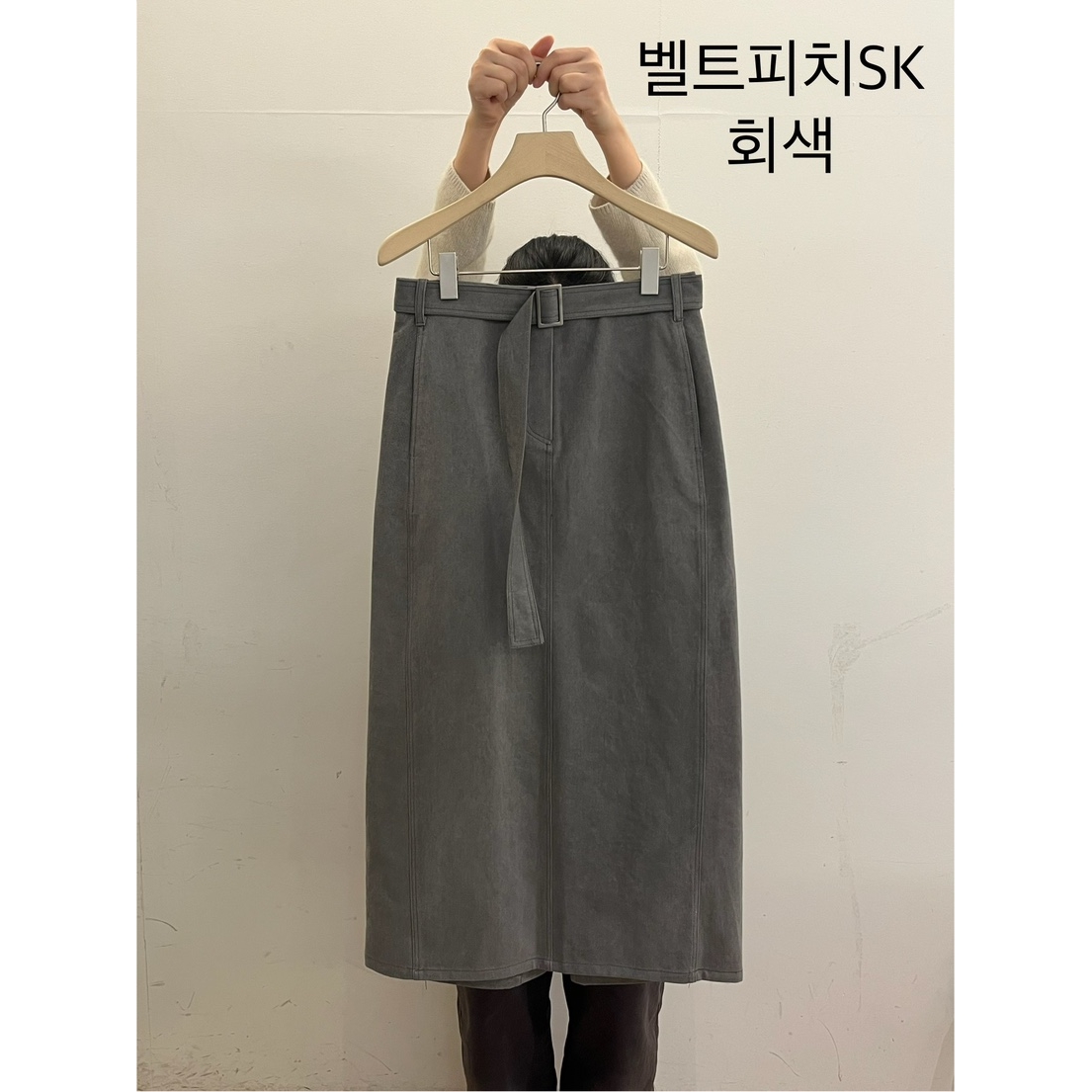 TAUPE韩国代购㊣女装新品时尚推荐真品人气25秋冬长裙含腰带