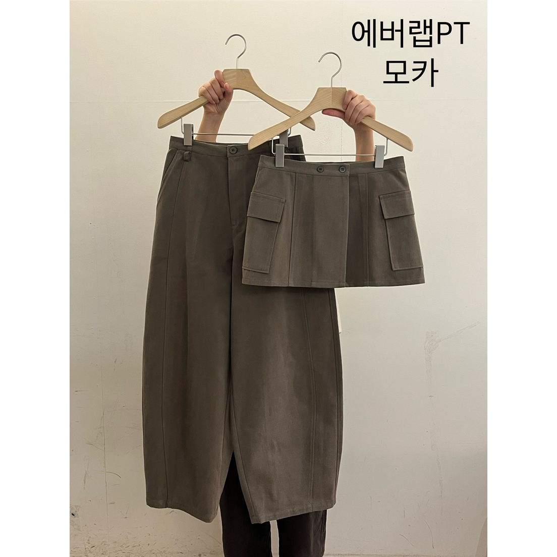 TAUPE东大门㊣直邮女装新款休闲推荐热卖真品25秋冬人气裙裤